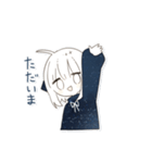 水無月くらげ ②（個別スタンプ：14）