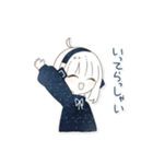 水無月くらげ ②（個別スタンプ：15）