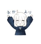 水無月くらげ ②（個別スタンプ：16）