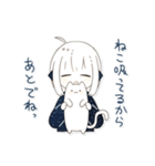 水無月くらげ ②（個別スタンプ：21）