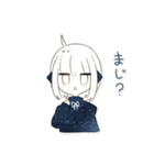 水無月くらげ ②（個別スタンプ：25）