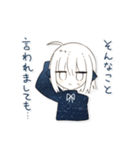 水無月くらげ ②（個別スタンプ：26）