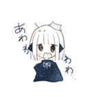 水無月くらげ ②（個別スタンプ：31）