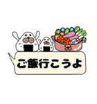 近所の雑種犬☆ぺこ2☆（個別スタンプ：4）