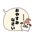 近所の雑種犬☆ぺこ2☆（個別スタンプ：32）