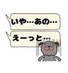 近所の雑種犬☆ぺこ2☆（個別スタンプ：36）