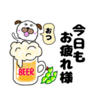 近所の雑種犬☆ぺこ2☆（個別スタンプ：40）