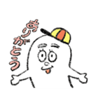 おばけのBくん（個別スタンプ：1）