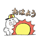 おばけのBくん（個別スタンプ：3）