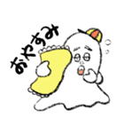 おばけのBくん（個別スタンプ：7）