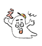 おばけのBくん（個別スタンプ：11）