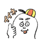 おばけのBくん（個別スタンプ：18）
