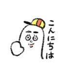 おばけのBくん（個別スタンプ：20）