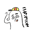 おばけのBくん（個別スタンプ：21）