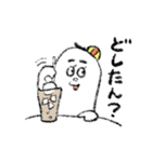おばけのBくん（個別スタンプ：25）