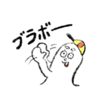 おばけのBくん（個別スタンプ：28）
