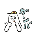 おばけのBくん（個別スタンプ：31）
