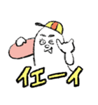おばけのBくん（個別スタンプ：32）