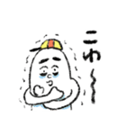 おばけのBくん（個別スタンプ：33）