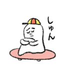おばけのBくん（個別スタンプ：34）