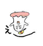 おばけのBくん（個別スタンプ：35）