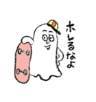 おばけのBくん（個別スタンプ：37）