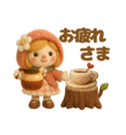 羊毛フェルト♡苺ちゃんとクマさん（個別スタンプ：1）