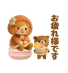 羊毛フェルト♡苺ちゃんとクマさん（個別スタンプ：2）