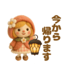 羊毛フェルト♡苺ちゃんとクマさん（個別スタンプ：11）