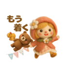 羊毛フェルト♡苺ちゃんとクマさん（個別スタンプ：15）