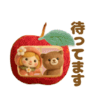 羊毛フェルト♡苺ちゃんとクマさん（個別スタンプ：16）