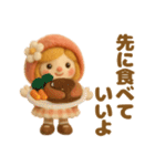羊毛フェルト♡苺ちゃんとクマさん（個別スタンプ：17）