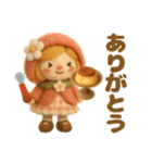 羊毛フェルト♡苺ちゃんとクマさん（個別スタンプ：18）