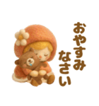羊毛フェルト♡苺ちゃんとクマさん（個別スタンプ：20）
