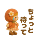 羊毛フェルト♡苺ちゃんとクマさん（個別スタンプ：29）