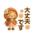 羊毛フェルト♡苺ちゃんとクマさん（個別スタンプ：34）