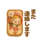 羊毛フェルト♡苺ちゃんとクマさん（個別スタンプ：35）