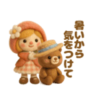 羊毛フェルト♡苺ちゃんとクマさん（個別スタンプ：38）
