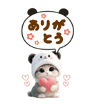 パンダ帽が可愛い猫 見やすい吹き出し BIG（個別スタンプ：5）