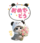 パンダ帽が可愛い猫 見やすい吹き出し BIG（個別スタンプ：7）