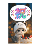 パンダ帽が可愛い猫 見やすい吹き出し BIG（個別スタンプ：8）
