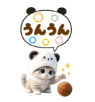 パンダ帽が可愛い猫 見やすい吹き出し BIG（個別スタンプ：10）