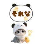 パンダ帽が可愛い猫 見やすい吹き出し BIG（個別スタンプ：13）