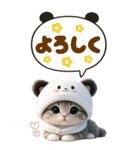 パンダ帽が可愛い猫 見やすい吹き出し BIG（個別スタンプ：15）