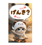 パンダ帽が可愛い猫 見やすい吹き出し BIG（個別スタンプ：24）