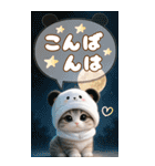 パンダ帽が可愛い猫 見やすい吹き出し BIG（個別スタンプ：27）