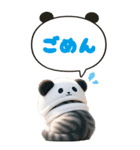 パンダ帽が可愛い猫 見やすい吹き出し BIG（個別スタンプ：28）