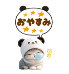パンダ帽が可愛い猫 見やすい吹き出し BIG（個別スタンプ：31）