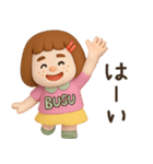憎めないブス【3D】（個別スタンプ：2）