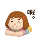 憎めないブス【3D】（個別スタンプ：7）